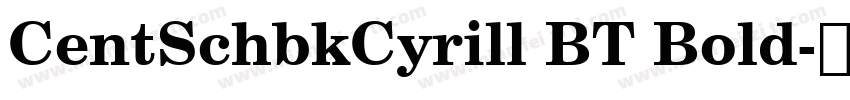 CentSchbkCyrill BT Bold字体转换
